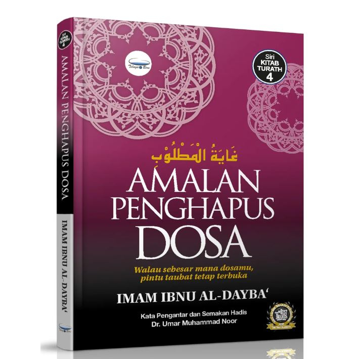 Amalan Penghapus Dosa Cover Baharu Kitab Turath Shopee Malaysia