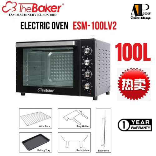 The Baker Electric Oven L Esm L Esm Lv Shopee Malaysia