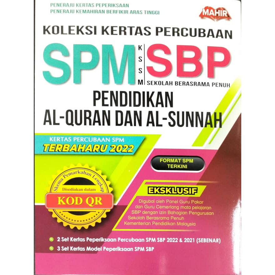 KOLEKSI KERTAS PERCUBAAN SBP SPM KSSM 2022 MAHIR Shopee Malaysia