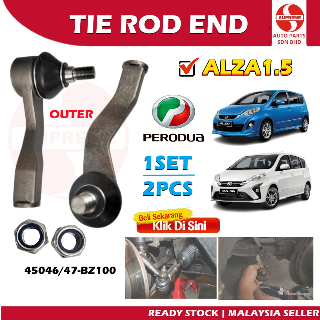 S U Steering Rack Tie Rod End Outer Inner Perodua Alza