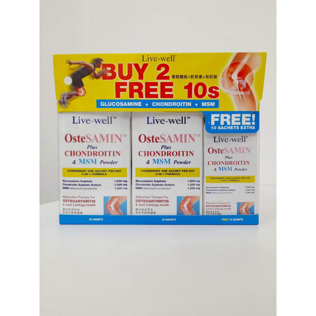 Live Well Ostesamin Plus Chondroitin Msm Powder Buy Free S Exp