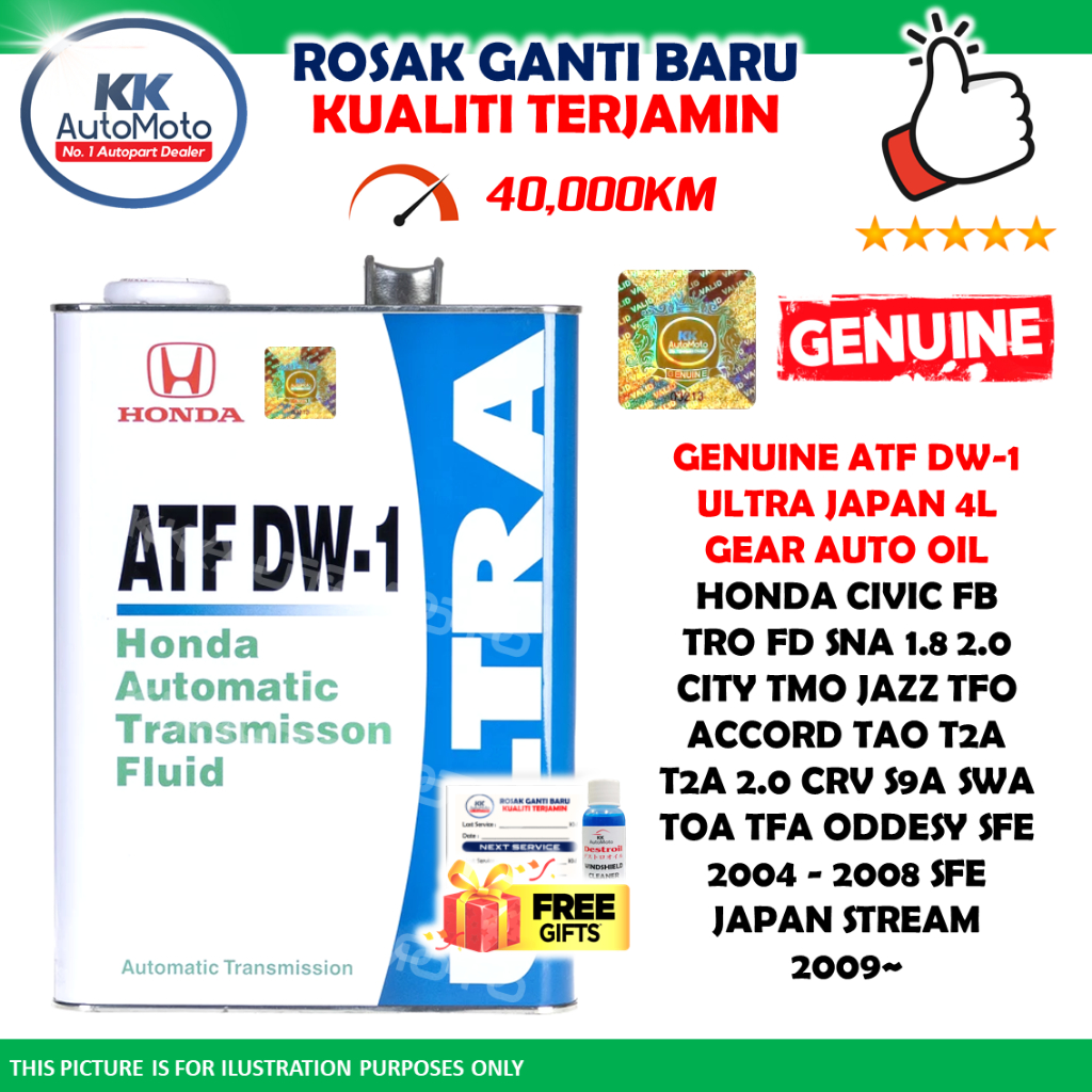 Genuine Japan Atf Dw Ultra Honda Civic Fd Fb Sna City Tmo Jazz Tfo