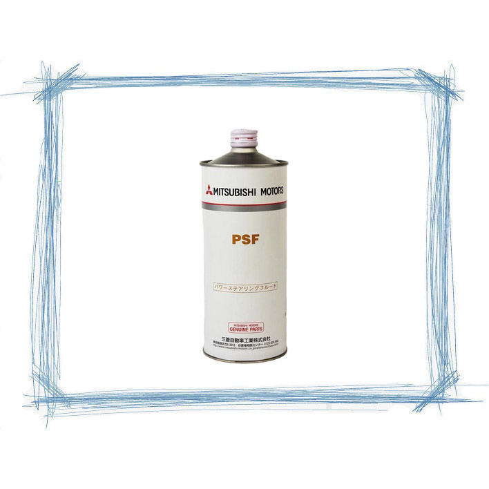 Js Original Mitsubishi Geniune Power Steering Psf Fluid Liter Red