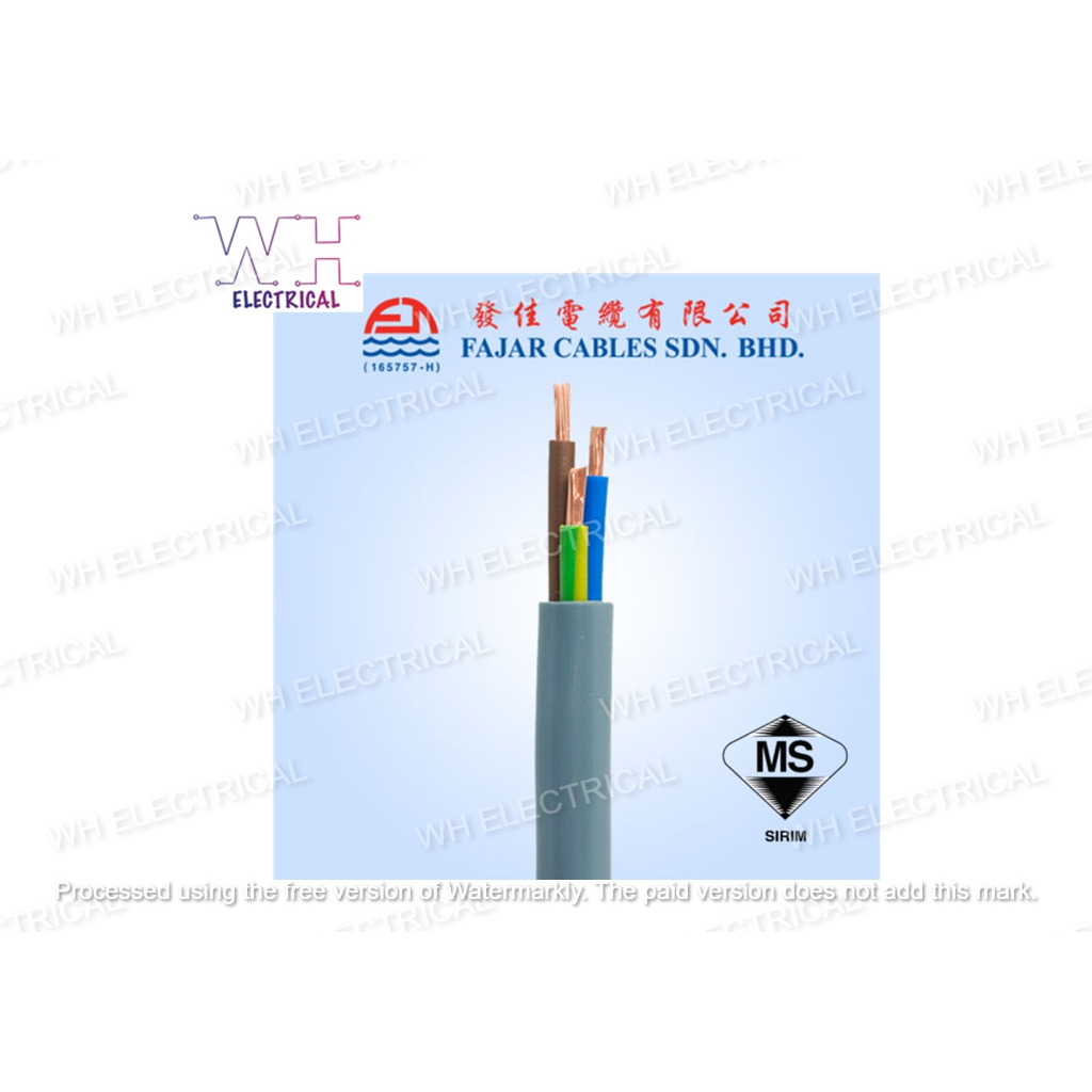 FAJAR 3 CORE PURE COPPER PVC FLEXIBLE CABLE WITH SIRIM 0 5mm2 0 75mm2