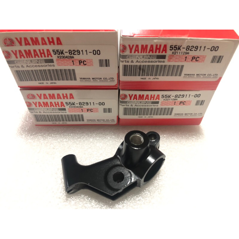 YAMAHA RXZ CLUTCH HOLDER ORIGINAL JAPAN X1PCS Shopee Malaysia