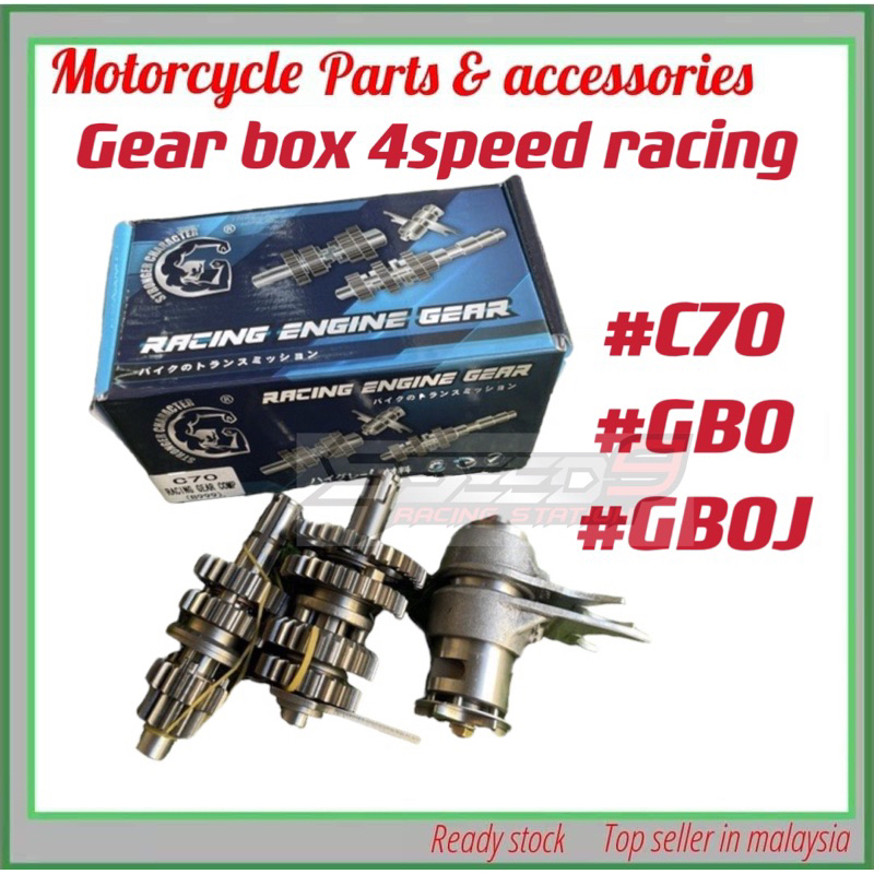 Gear Box Speed Pnp C Gbo Fame Gboj Gear Shopee Malaysia