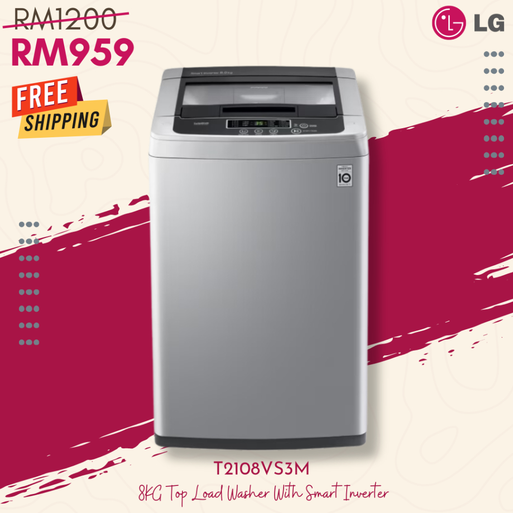 LG 8KG TOP LOAD WASHER WITH SMART INVERTER T2108VS3M Shopee Malaysia