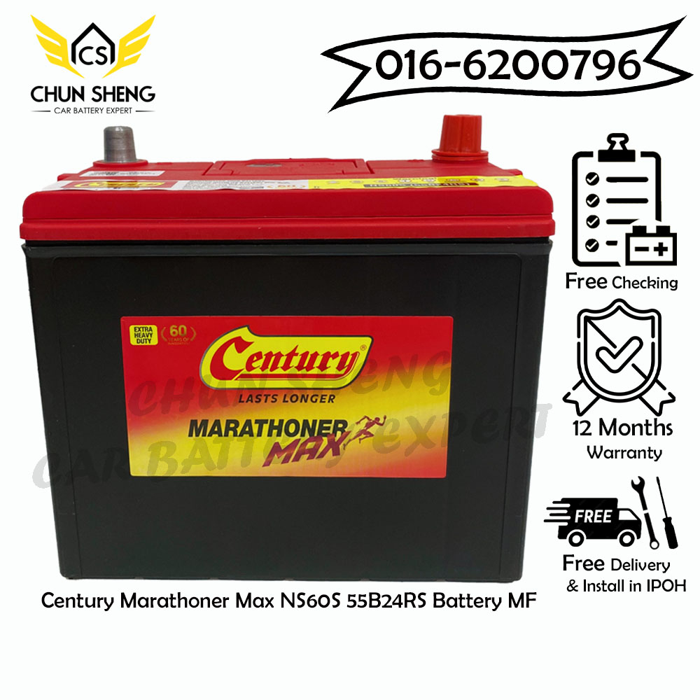 Century Marathoner Max 55B24RS Car Battery NS60S MF For Saga BLM FLX