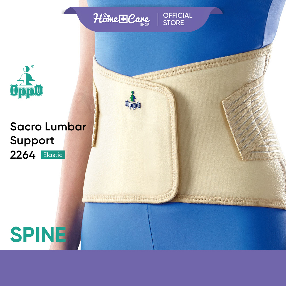 OPPO Elastic Sacro Lumbar Support 2264 9 Waist Back Pain Belt Sakit