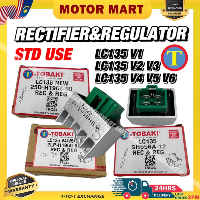 100 TOBAKI LC135 RECTIFIER REGULATOR KATAB LC135 V1 V2 V3 V4 V5 V6 V7