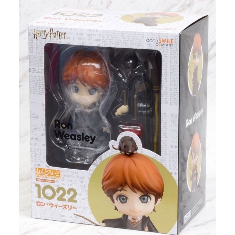 Good Smile Company Nendoroid Harry Potter Ron Weasley Shopee