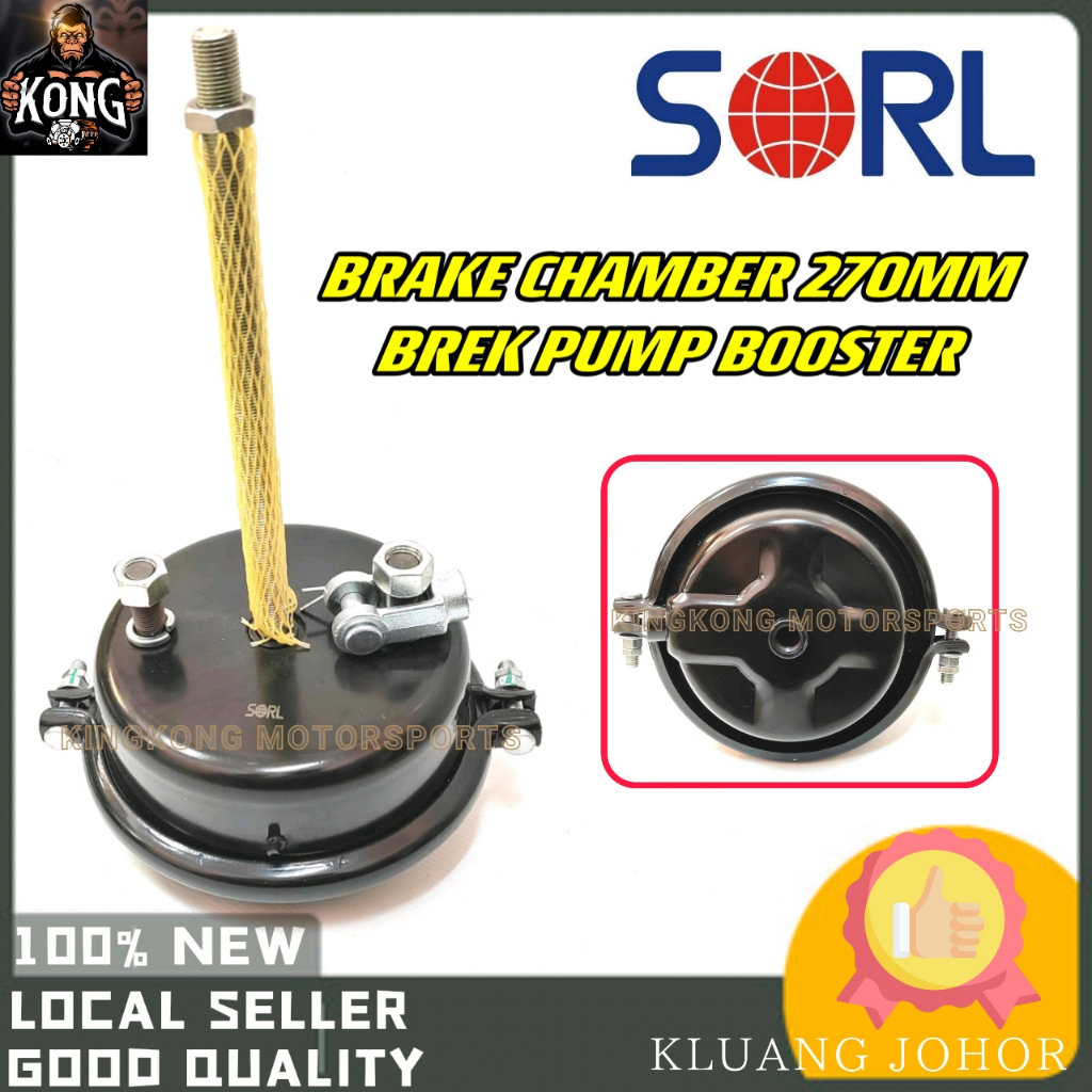 SORL LORRY TRAILER T30 BRAKE CHAMBER 270MM BREK PUMP BOOSTER LORI