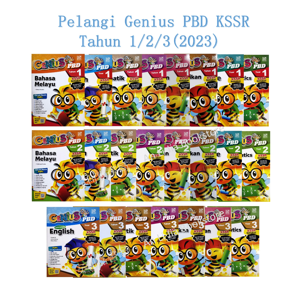 Pelangi Genius Pbd Kssr Tahun Tahun Tahun Buku Latihan