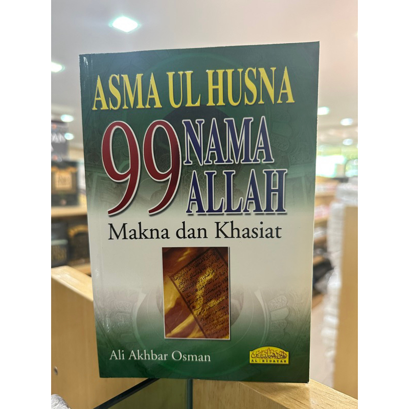 Buku Asmaul Husna 99 Nama ALLAH Makna Dan Khasiat Shopee Malaysia