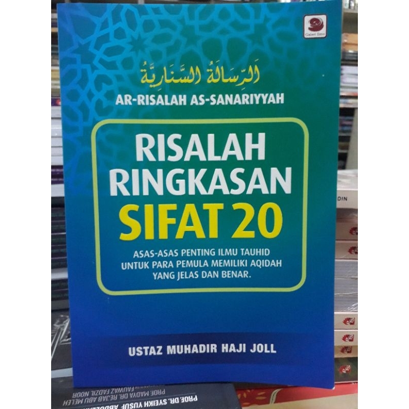 Buku Risalah Ringkasan Sifat Dua Ustaz Muhidir Joll Shopee Malaysia