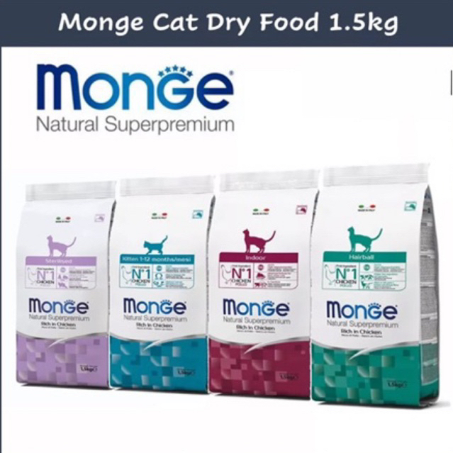 Monge Natural Superpremium Cat Food Kg Hairball Kitten Shopee