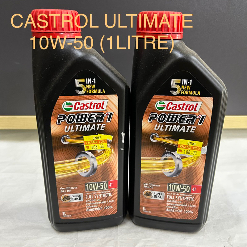 Castrol Power Ultimate Superbike W T L Engine Oil Motorcycle