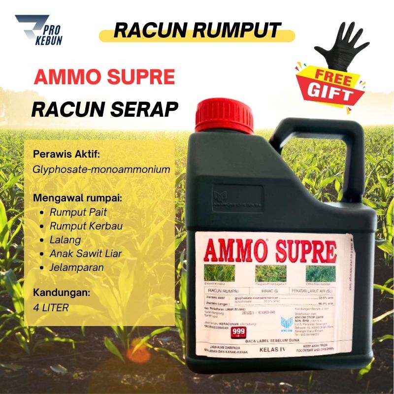 Ammo Supre Racun Rumput Glyphosate Monoammonium Racun Lalang Racun