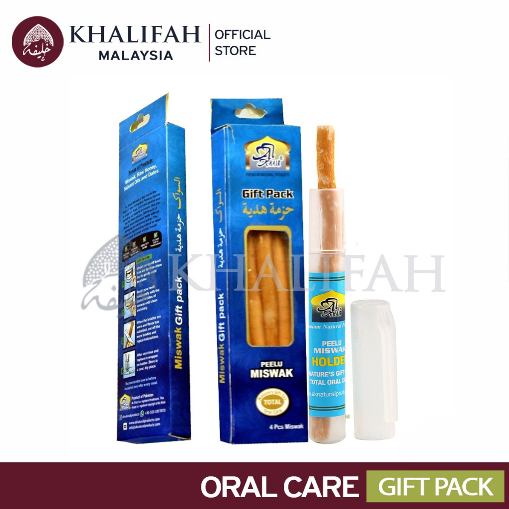 MISWAK KAYU SUGI AL KHAIR MISWAK ZAITUN OLIVE Shopee Malaysia