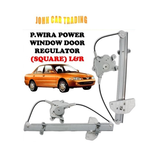 Proton Wira Window Regulator Door Gear Wira Bracket Power Window Gear