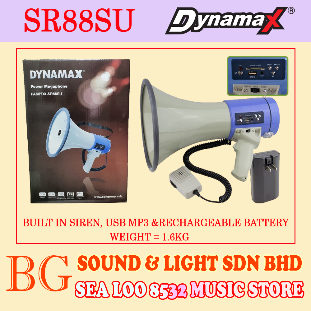 New Packaging Dynamax Sr Su Sr Su Power Megaphone Loudhailer