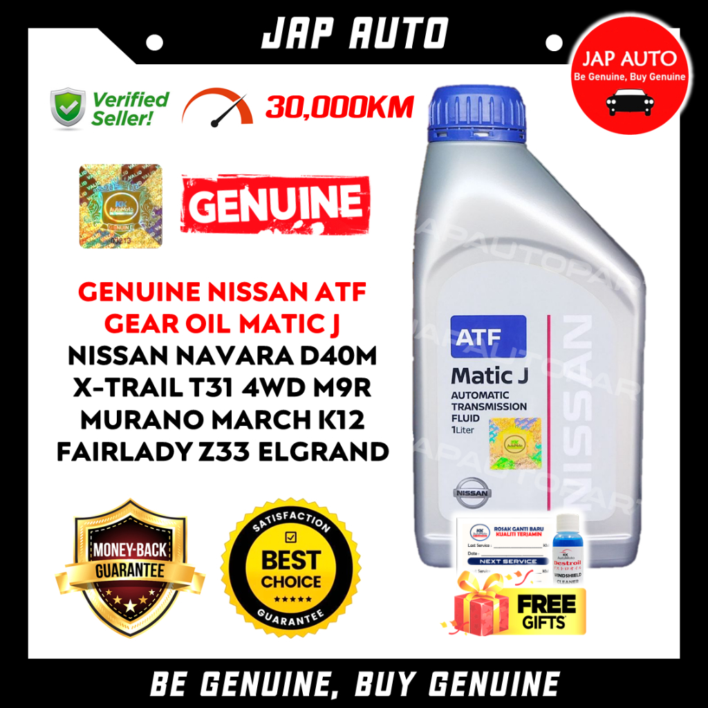 1L Botol Genuine Matic J ATF Nissan Navara D40M X Trail T31 4WD M9R