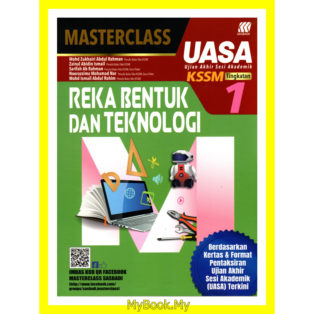 BARU MyB Buku Rujukan Nota Masterclass UASA Tingkatan 1 Reka