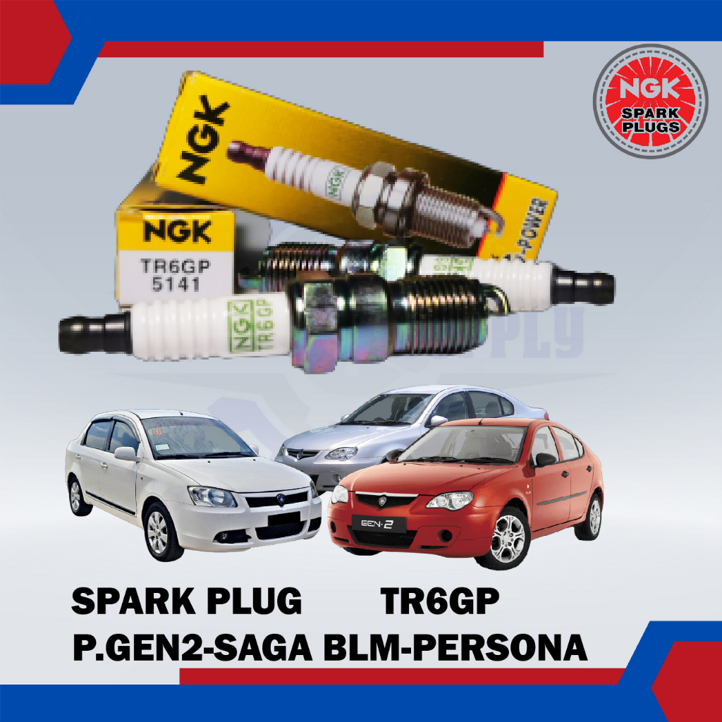 Spark Plug Set 4pcs Proton GEN2 Saga BLM Persona NGK G POWER