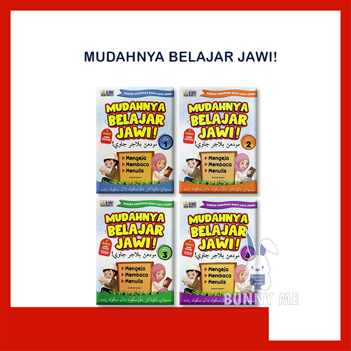 Mudahnya Belajar Jawi Buku Buku Ilmu Bakti Shopee Malaysia