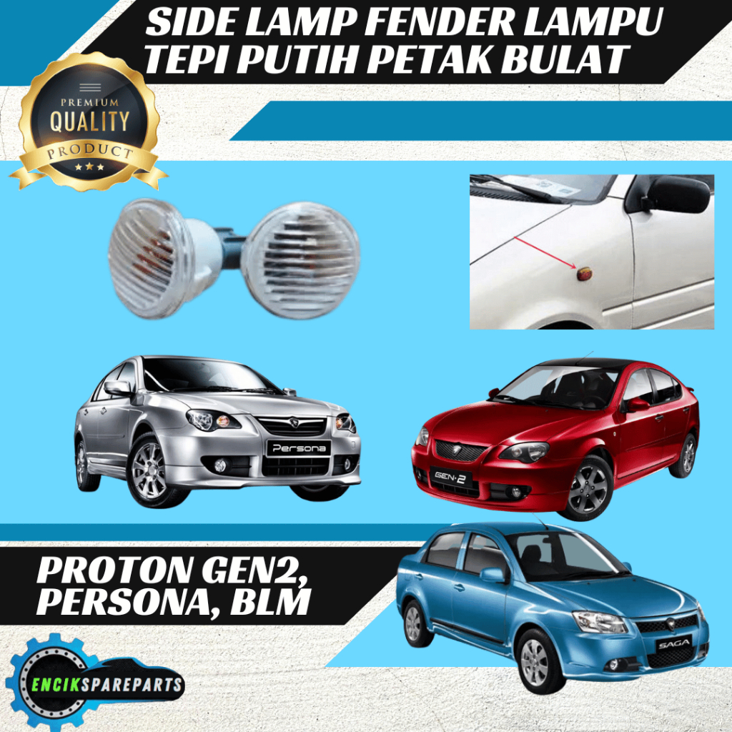 Fastlink Proton Gen Persona Blm Side Lamp Fender Lampu Tepi White