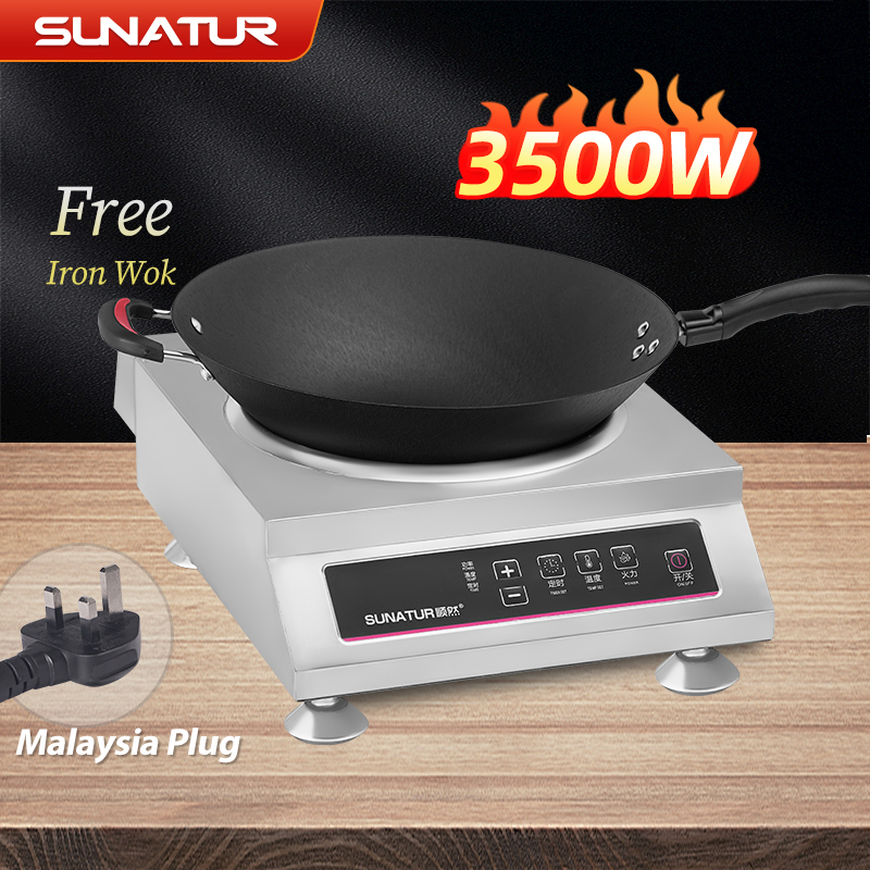 Sunatur Commercial Series Induction Cooker W Lc Sy A Shopee