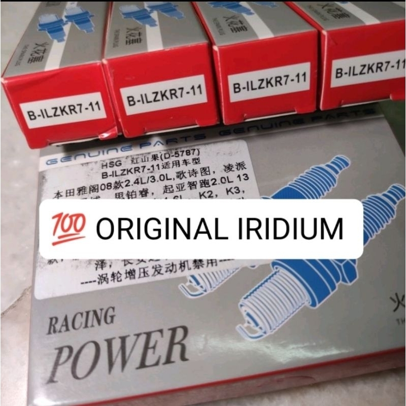 B Ilzkr Original Hsg Iridium Spark Plug Ertiga Kia K Forte