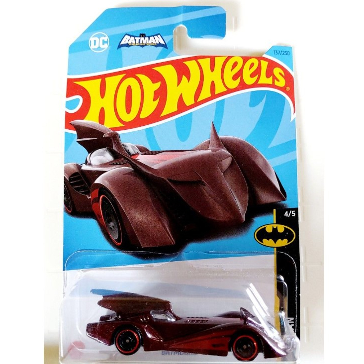 Hot Wheels Batmobile The Brave And The Bold Shopee Malaysia