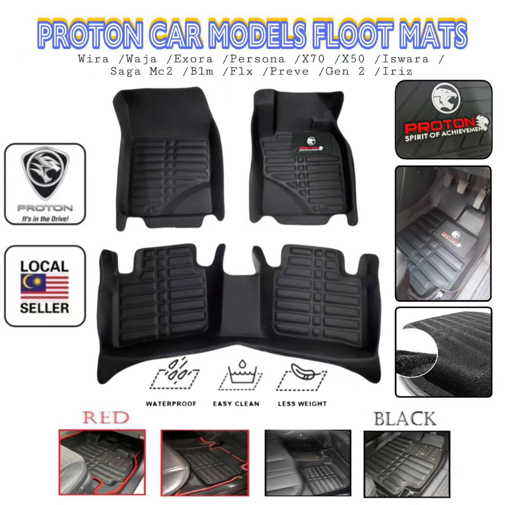 5D Floor Mat Carpet PROTON Saga Mc2 Persona Waja Wira Gen2