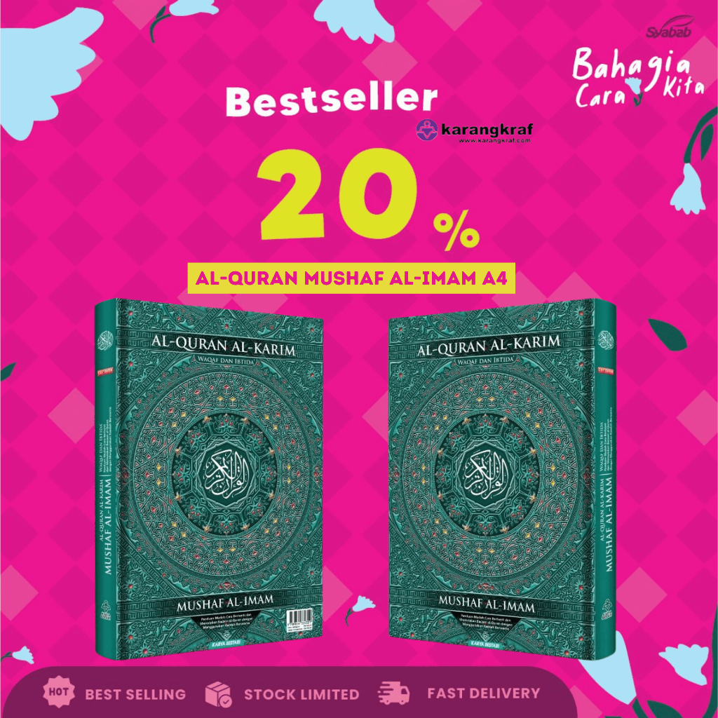 Pbakl X Shopee Al Quran Mushaf Al Imam Waqaf Ibtida Saiz