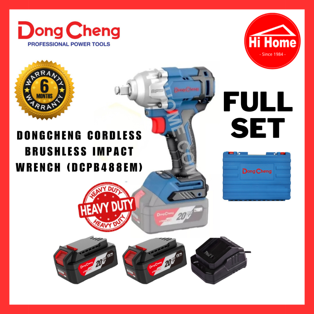 Dongcheng V N High Torque Cordless Brushless Impact Wrench Tool