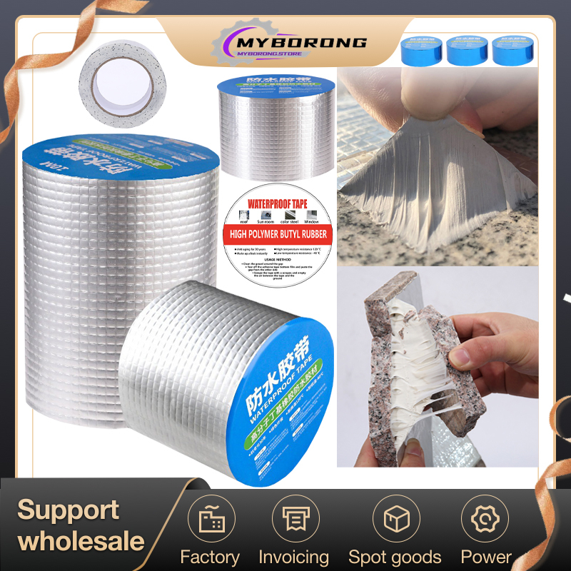 Ready StockWaterproof Tape Anti Leaking Tape Aluminum Foil Tape Butyl