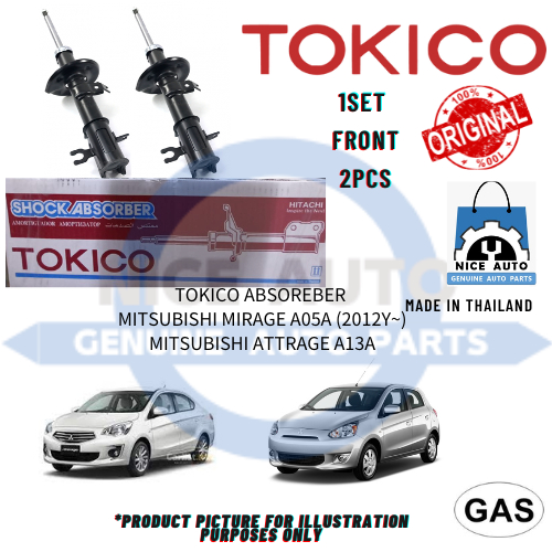 MITSUBISHI MIRAGE A05A 2012Y MITSUBISHI ATTRAGE A13A FRONT 100