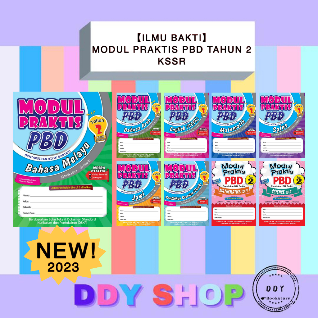 Ilmu Baktimodul Praktis Pbd Tahun Kssr Buku Latihan