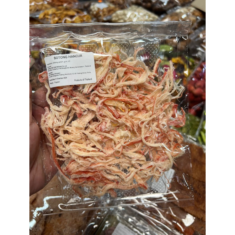 SNACK SOTONG GILING TIMBANG 100g Shopee Malaysia