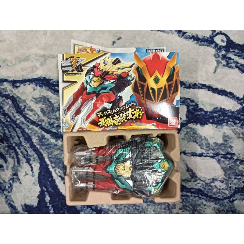 ORIGINAL BANDAI KISHIRYU SENTAI RYUSOULGER TRANSFORM DRAGON CLAW DX MAX