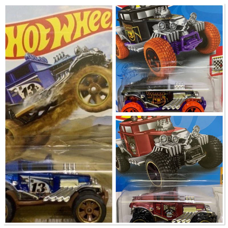 HOT WHEELS BAJA BONE SHAKER Shopee Malaysia