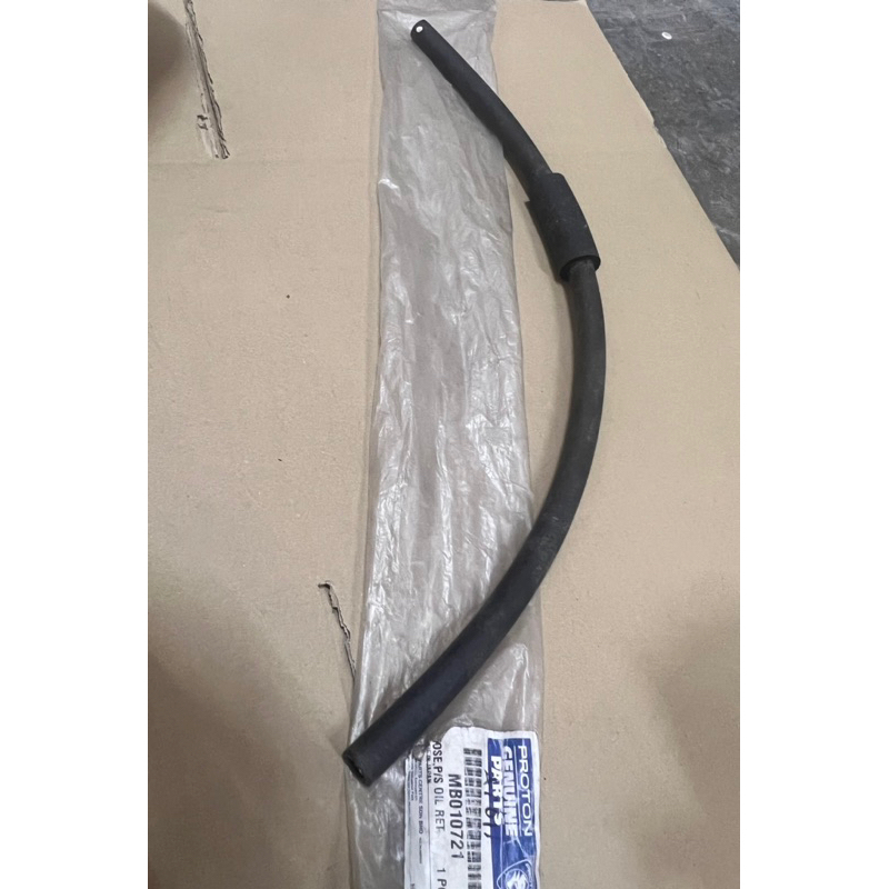 Original Proton Saga Wira 1 3 1 5 Power Steering Return Hose MB010721