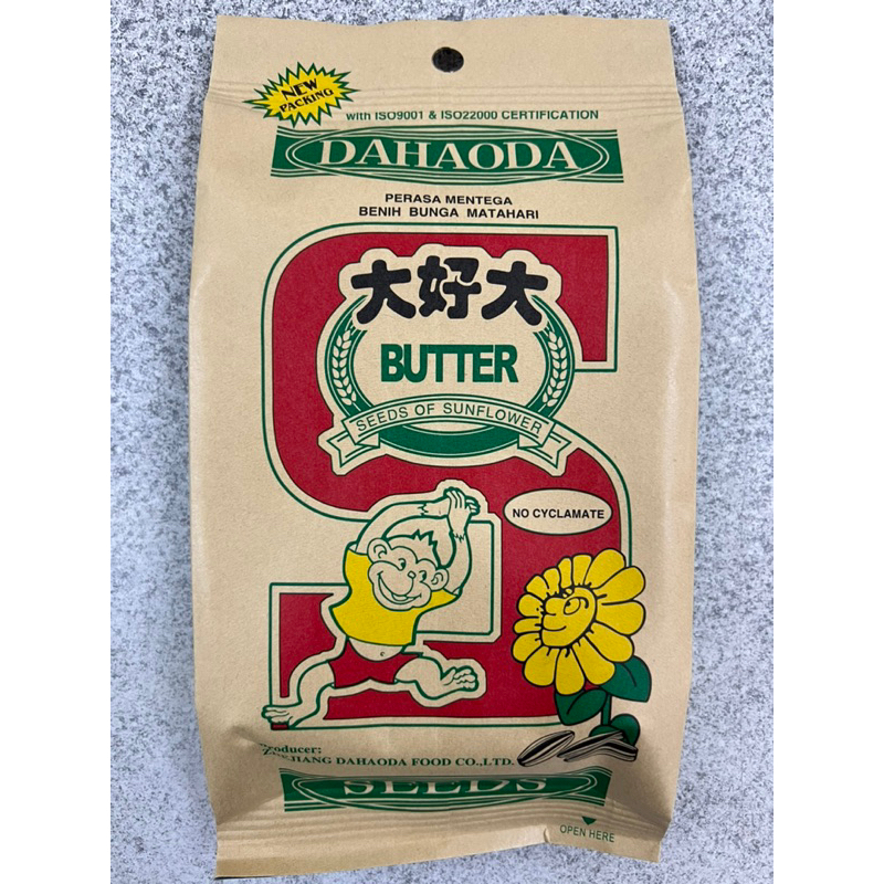 130g Dahaoda Butter Sunflower Seeds Kuaci 大好大奶油花瓜子 Perasa Mentega