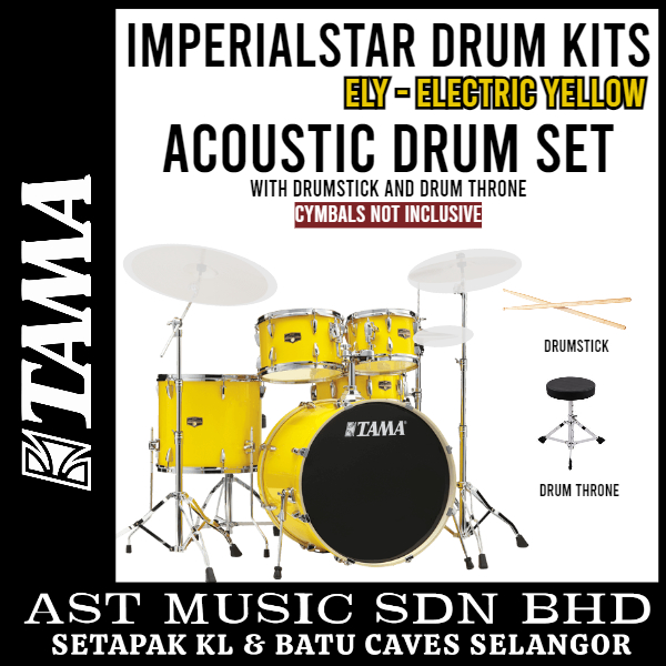 TAMA IP52H6W ELY Imperialstar Drum 5 Piece Drum Kit W Hardware