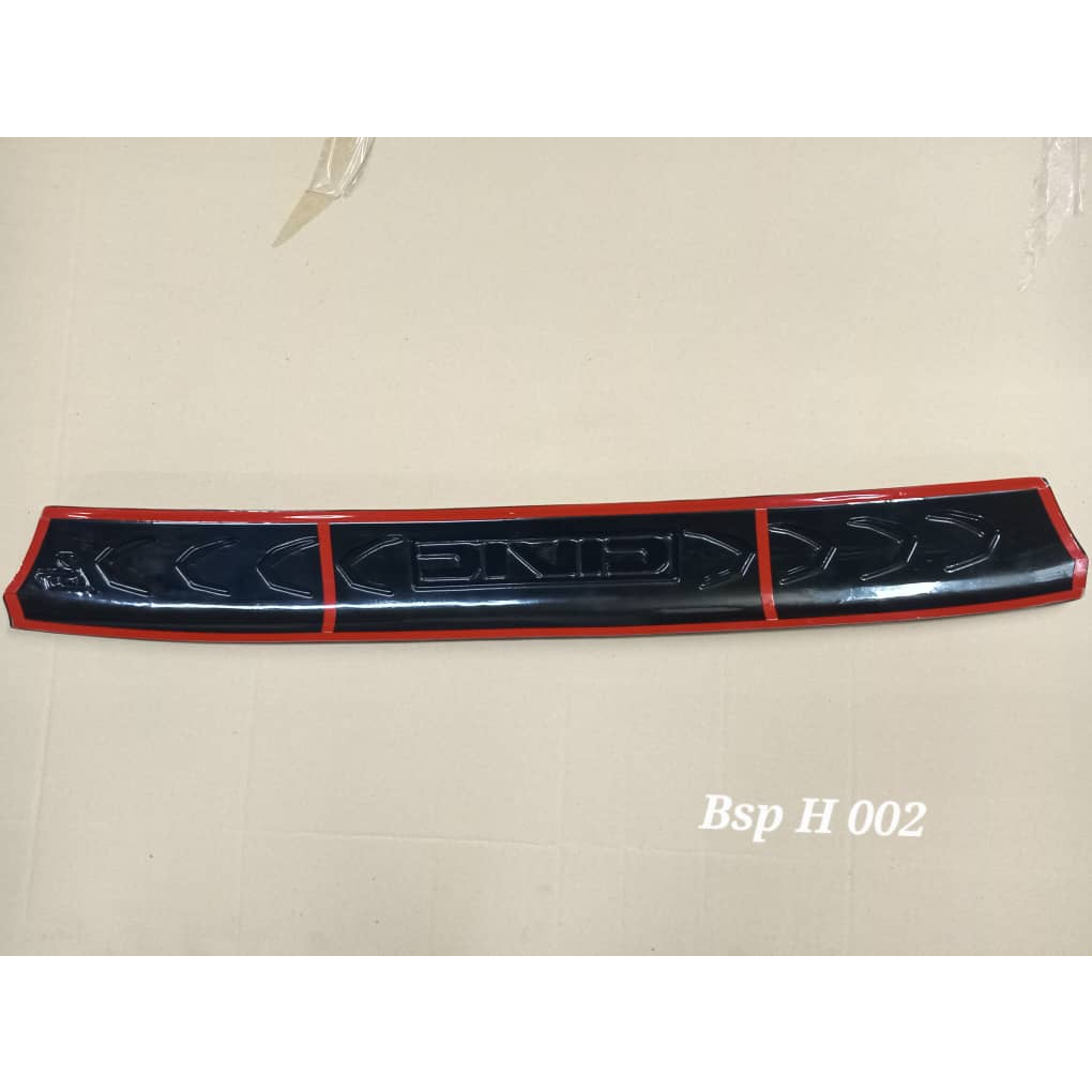 Honda Civic Rear Bumper Step Protectors Shopee Malaysia