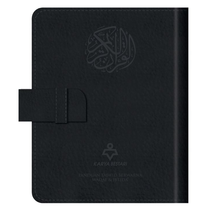 Al Quran Al Karim Mushaf Waqaf Ibtida Organizer Saiz A Shopee