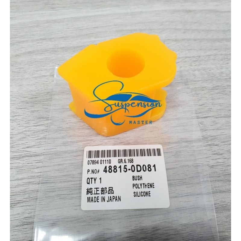 2 IN 1 SET POLYTHENE SILICONE FRONT STABILIZER BUSH TOYOTA VIOS