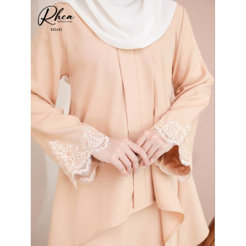 BAJU KURUNG MODERN LACE CREAM NUDE KHAKI PASTEL YELLOW BRIDESMAID