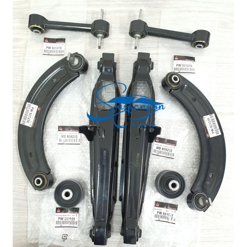 8 IN 1 SET PROTON PREVE SUPRIMA S 2012 2022 REAR LOWER ARM